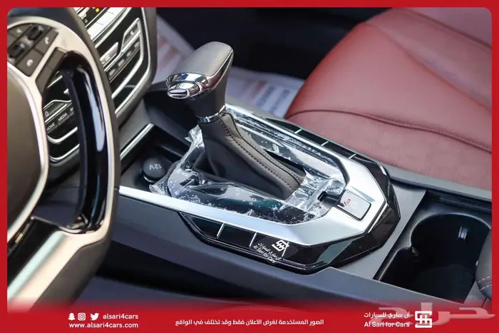 بايك D50 اونرموديل 2023 14