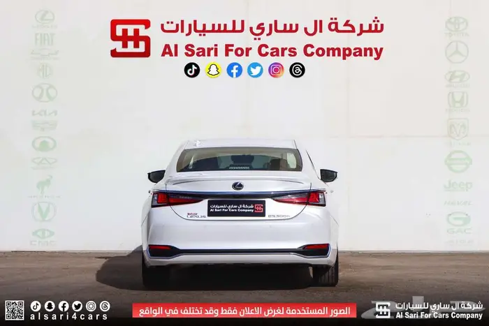 لكزس ES300 AH هايبرد 2024 8