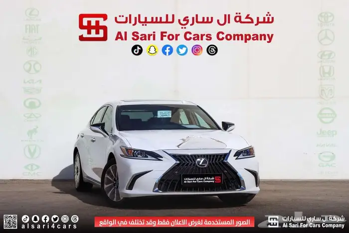 لكزس ES300 AH هايبرد 2024 11