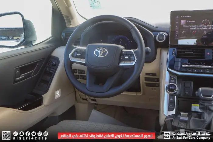 تويوتا لاند كروزر GXR L3 2025 10