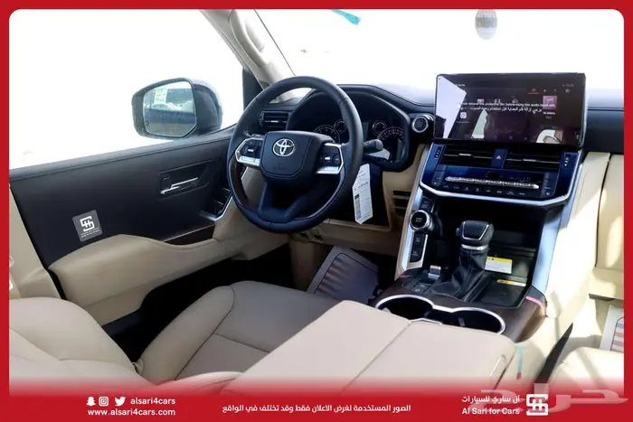 تويوتا لاند كروزر GXR L4 2024 اقساط بنوك وشركات 25