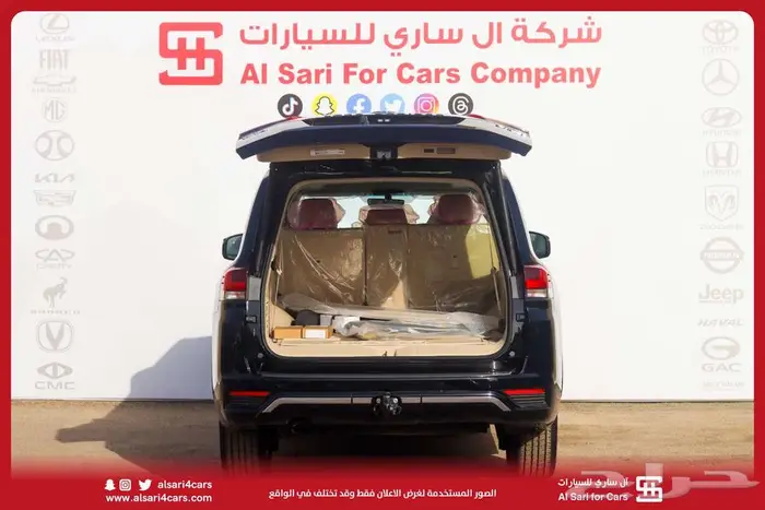 تويوتا لاند كروزر GXR L4 2024 اقساط بنوك وشركات 29