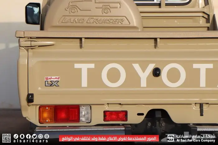 تويوتا شاص سلق ديزل بدون ونش 2025 اقساط بنوك وشركات 21