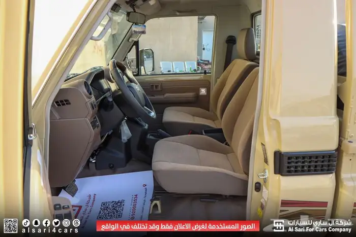 تويوتا شاص سلق ديزل بدون ونش 2025 اقساط بنوك وشركات 9