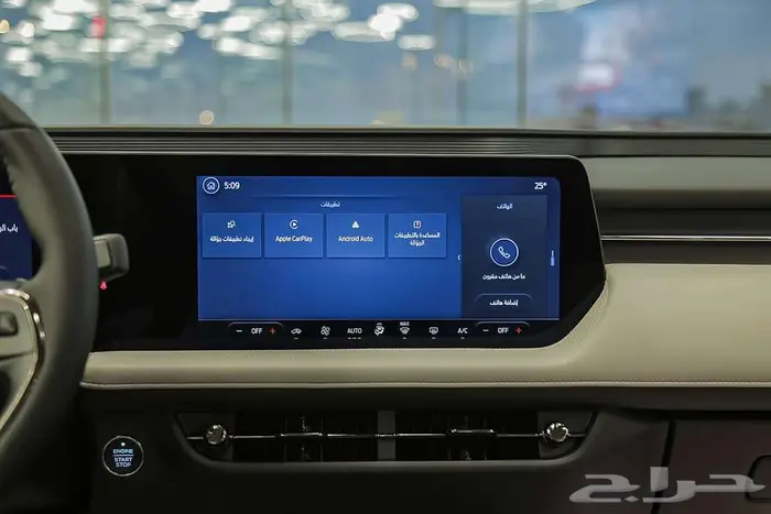 تورس ترند 2025 تصميم يلفت الأنظار 26