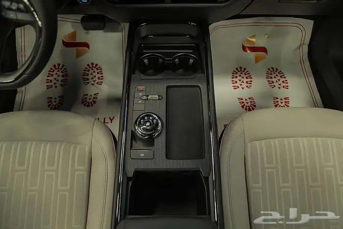 تورس ترند 2025 تصميم يلفت الأنظار 22