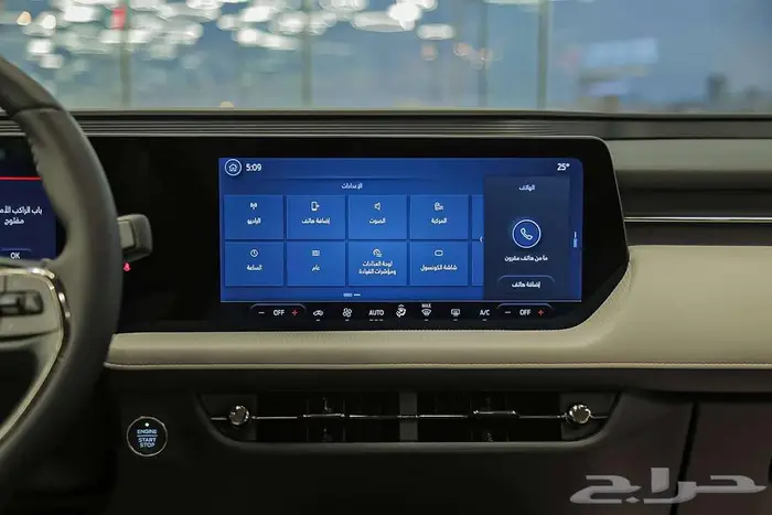 اكتشف فخامة فورد تورس ترند 2025 بسعر مميز. 28