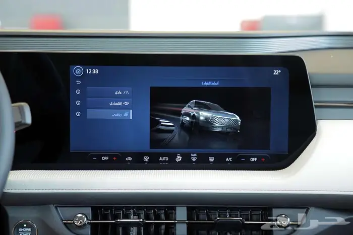 اكتشف فخامة فورد تورس ترند 2025 بسعر مميز. 15