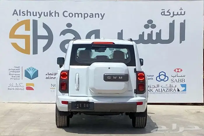 هافال H9 فل كامل 2026 4