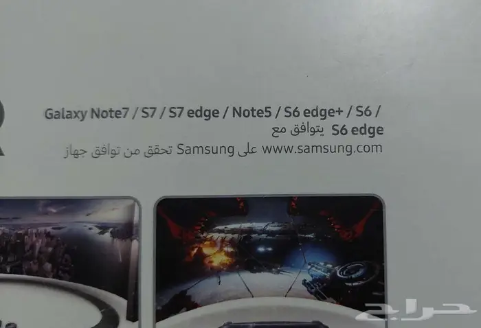 نظاره 3D واي فاي متنقل 4