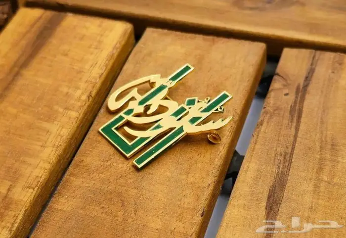 مفارش شوزات 15