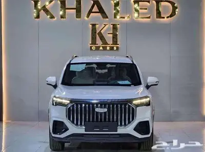 جيلي اوكافانجو GK نص فل 2024 index