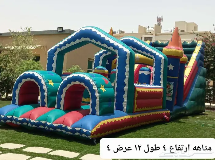 إيجار نطيطات زحليقه مائيه ملعب صابوني 1