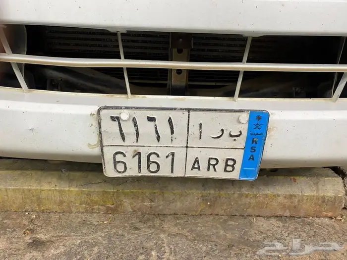 للبيع لوحه نقل خاص ب ر ا 6161 0