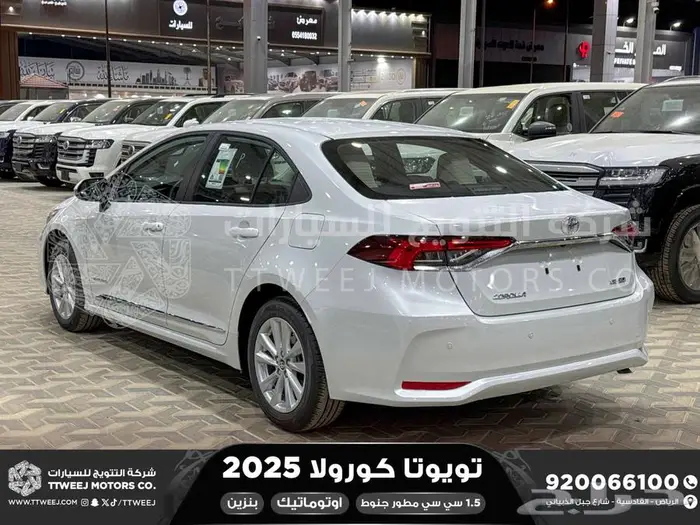 كورولا 1.5 مطور جنوط ابيض بنزين 2025 اقل سعر كاش واقساط 10