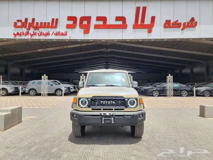 تويوتا شاص غمارة فل كامل توماتيك دبل ديزل 2025 2