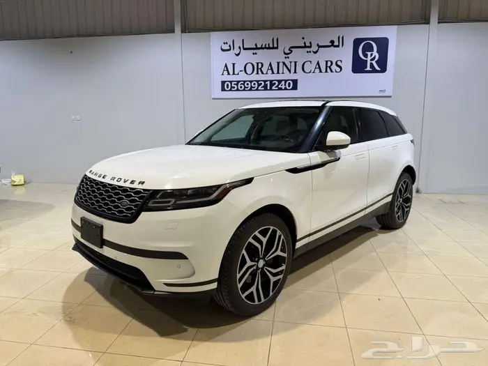 2020 لاند روفر فيلار S 0