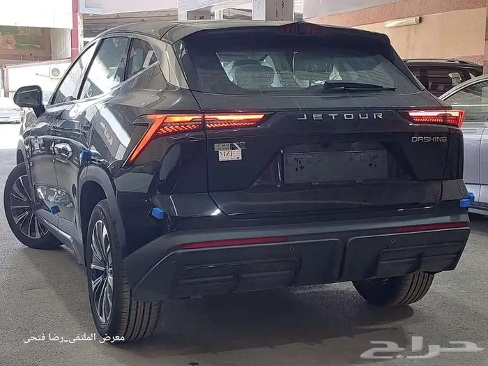 جيتور داشينج 2025 _كومفورت _كاش _قسط 6