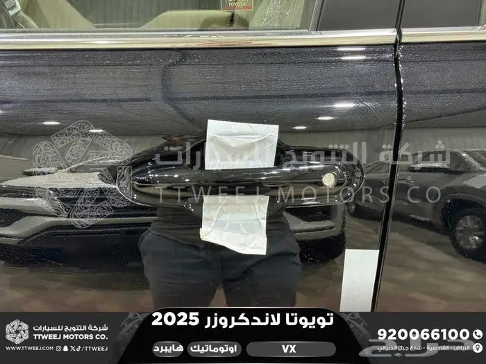 لاندكروزر في اكس فل اسود هايبرد 2025 اقل سعر كاش واقساط 12
