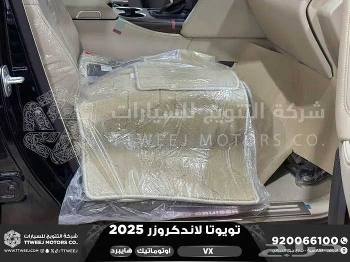 لاندكروزر في اكس فل اسود هايبرد 2025 اقل سعر كاش واقساط 5