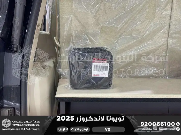 لاندكروزر في اكس فل اسود هايبرد 2025 اقل سعر كاش واقساط 3