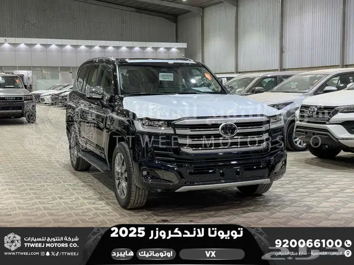 لاندكروزر في اكس فل اسود هايبرد 2025 اقل سعر كاش واقساط 1