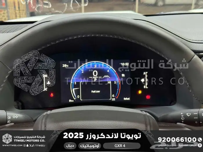 لاندكروزر جي اكس ار رقم 4 أبيض ديزل 2025 اقل سعر كاش واقساط 46