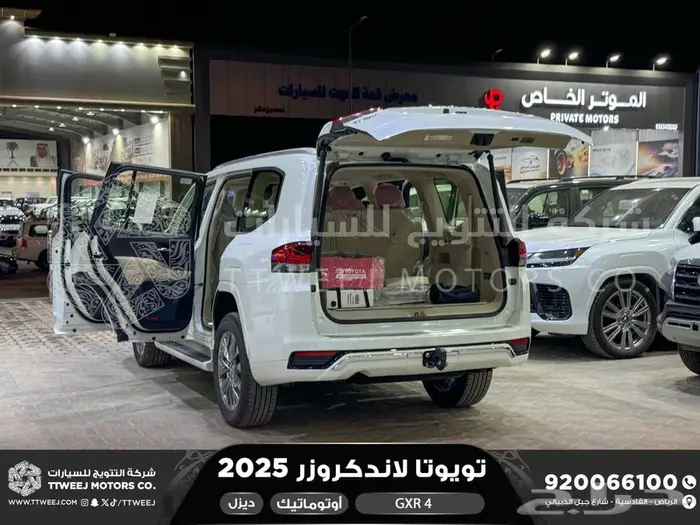 لاندكروزر جي اكس ار رقم 4 أبيض ديزل 2025 اقل سعر كاش واقساط 27