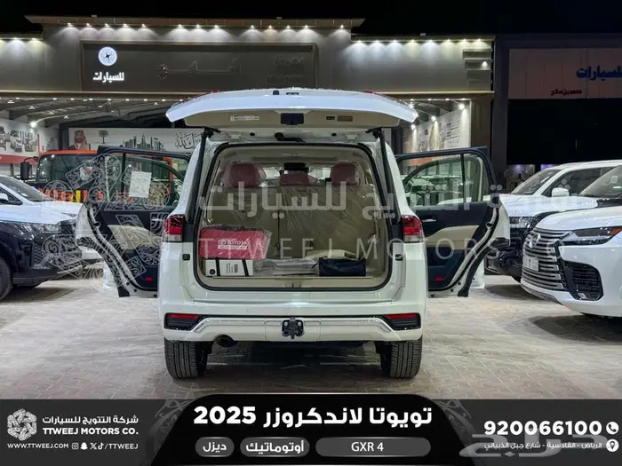 لاندكروزر جي اكس ار رقم 4 أبيض ديزل 2025 اقل سعر كاش واقساط 33