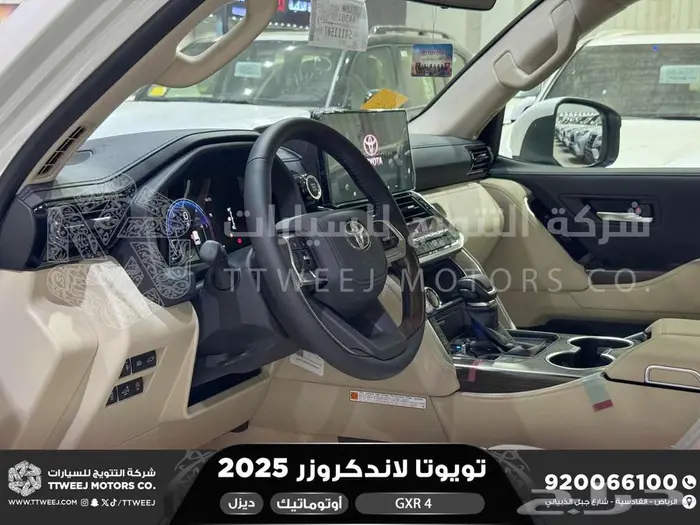 لاندكروزر جي اكس ار رقم 4 أبيض ديزل 2025 اقل سعر كاش واقساط 31