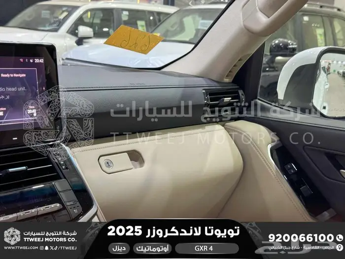 لاندكروزر جي اكس ار رقم 4 أبيض ديزل 2025 اقل سعر كاش واقساط 39