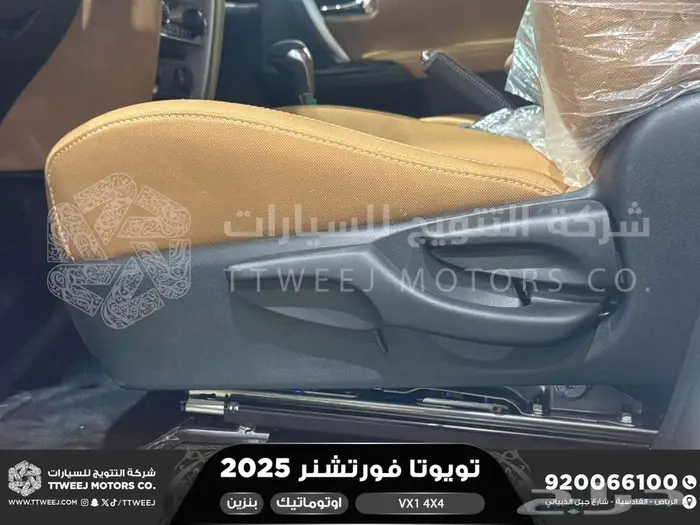 فورتشنر في إكس1 دبل أبيض بنزين 2025 اقل سعر كاش واقساط 8