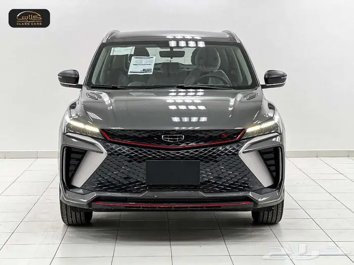 كول راي ستاندر الشكل الجديد 2024- 56350 شامل الضريبة 0
