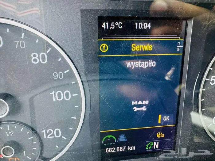 مان 2021 بطاقة جمركية 5