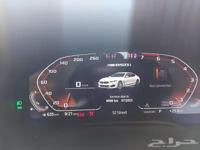 BMW 850i 2023 index