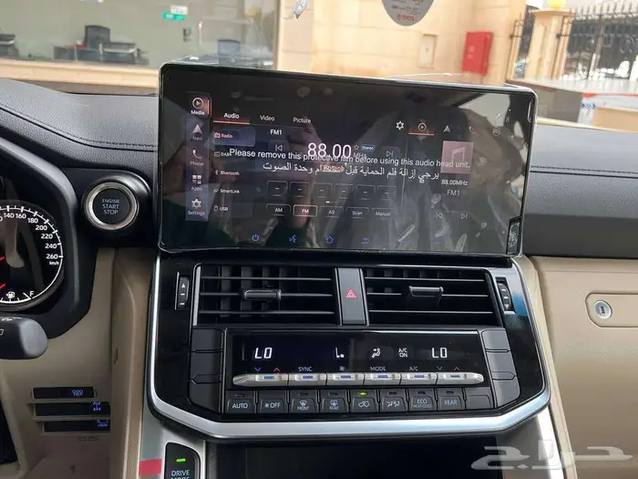 تويوتا لاندكروزر GXR L3 بنزين 2024 متاح اقساط و كاش 6