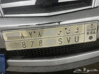 لوحه تنازل 0