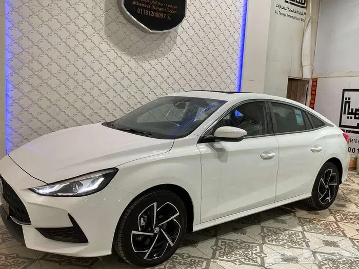 ام جي تي نص فل 2024 10