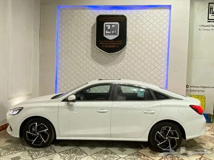 ام جي تي نص فل 2024 9