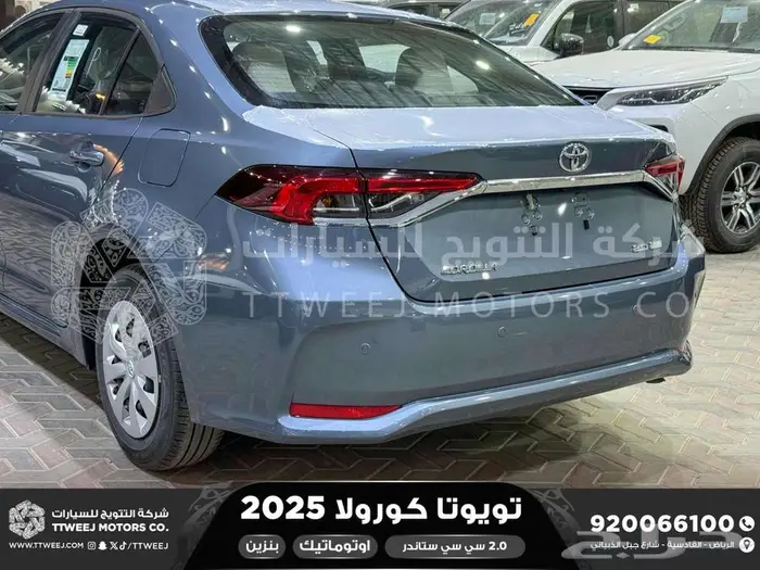 كورولا 2.0 طيس رصاصي فاتح بنزين 2025 اقل سعر كاش واقساط 29