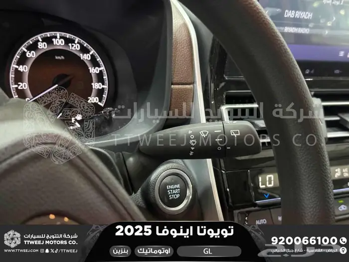 اينوفا ستاندر فضي بنزين 2025 اقل سعر كاش واقساط 38