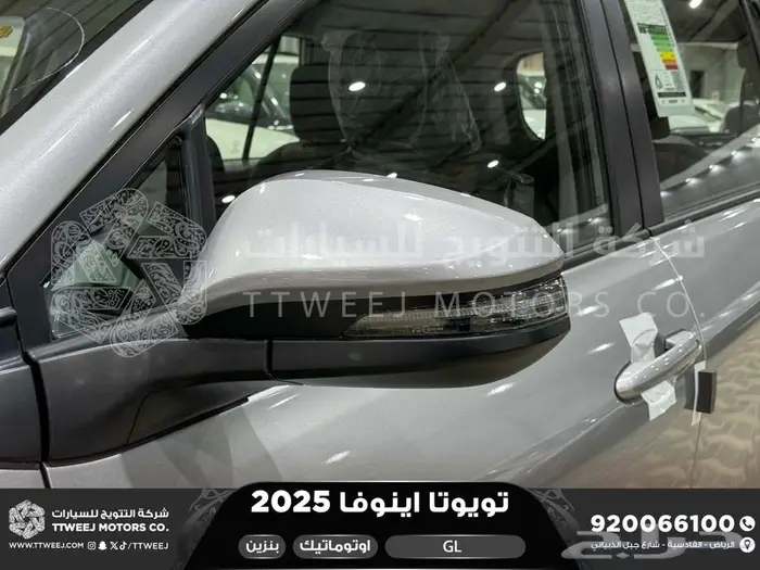 اينوفا ستاندر فضي بنزين 2025 اقل سعر كاش واقساط 21