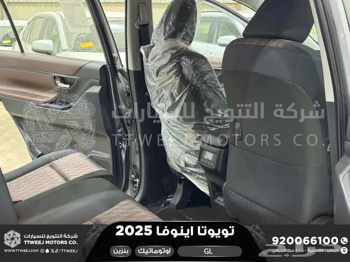اينوفا ستاندر فضي بنزين 2025 اقل سعر كاش واقساط 25