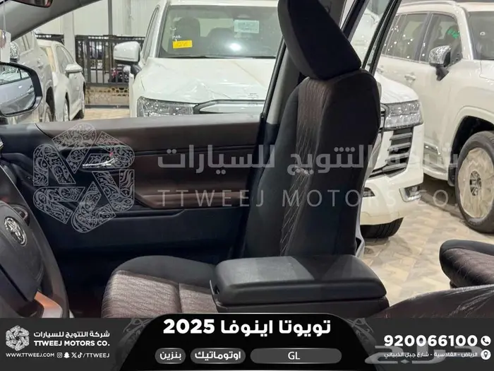 اينوفا ستاندر فضي بنزين 2025 اقل سعر كاش واقساط 30