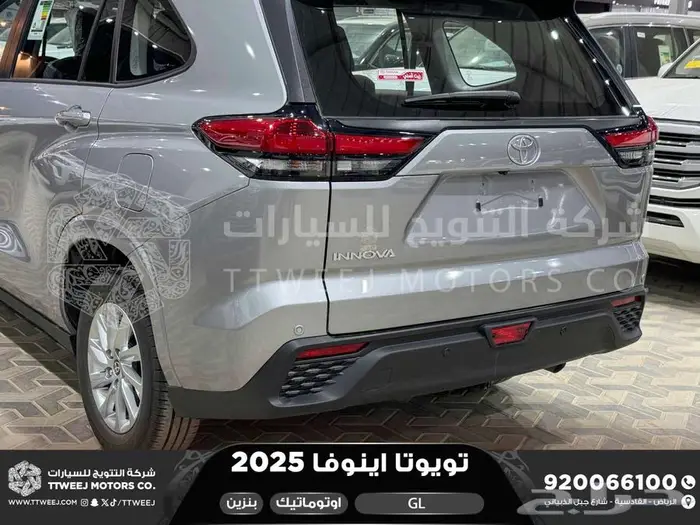اينوفا ستاندر فضي بنزين 2025 اقل سعر كاش واقساط 12
