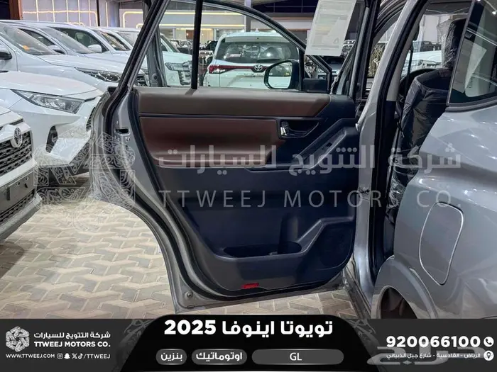 اينوفا ستاندر فضي بنزين 2025 اقل سعر كاش واقساط 7
