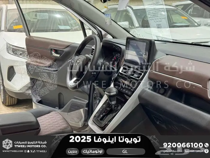 اينوفا ستاندر فضي بنزين 2025 اقل سعر كاش واقساط 8