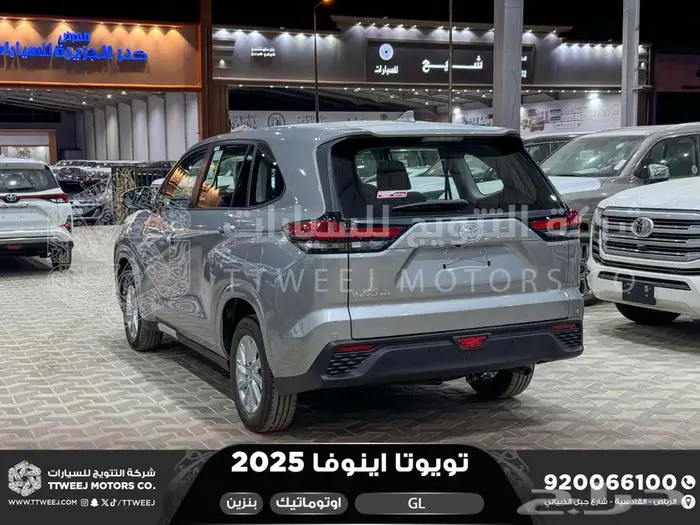 اينوفا ستاندر فضي بنزين 2025 اقل سعر كاش واقساط 11