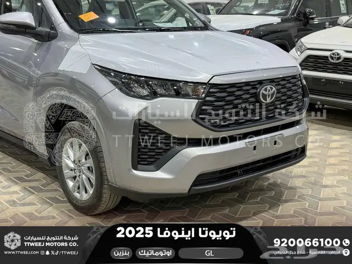 اينوفا ستاندر فضي بنزين 2025 اقل سعر كاش واقساط 18
