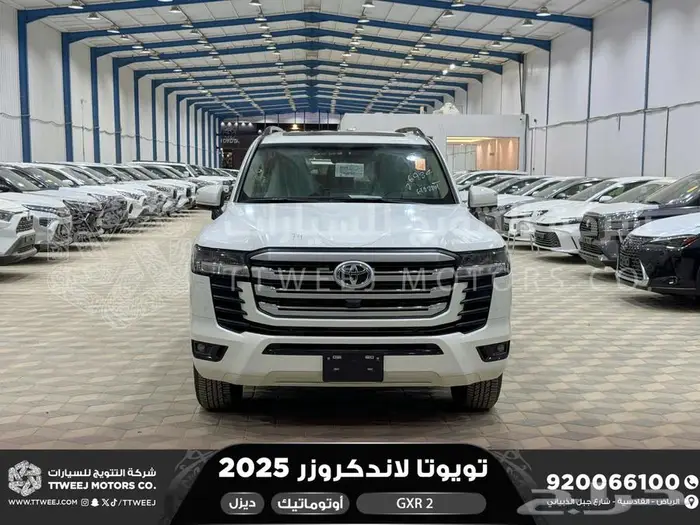 لاندكروزر جي اكس ار رقم 2 ابيض ديزل 2025 اقل سعر كاش واقساط 0